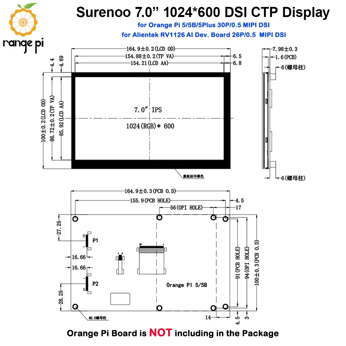 7,0 Zoll 1024*600 IPS TFT MIPI DSI Multi-Touch Kapazitives Touchpanel – Bild 4