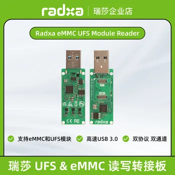 Radxa UFS & eMMC Lesegerät USB 3.0 Dual-Protokoll Dual-Channel