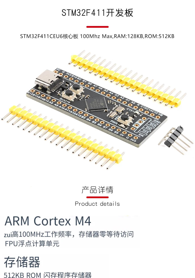 STM32F411CEU6 Entwicklungsboards STM32F 4-adriges kleines Systemboard – Bild 3