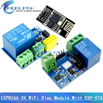 ESP8266 ESP-01 ESP-01S 5V WiFi Relais Modul Dinge Smart Home Fernbedienung Schalter Telefon APP Drahtlose WIFI