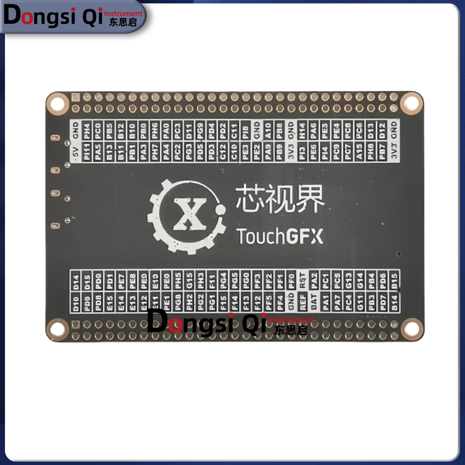 LOT STM32H743IIT6 core board STM32 Core Board Mindest System Board – Bild 3