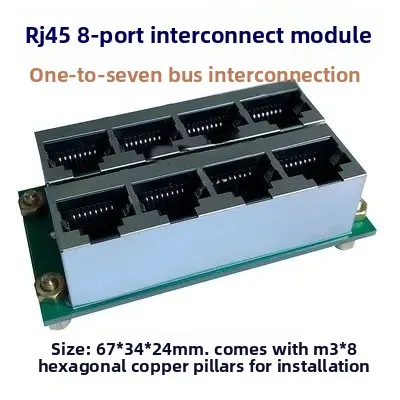 RJ45 Multi-Netzwerk-Schnittstellenmodul 8/16 Ports RS485 Modbus – Bild 5