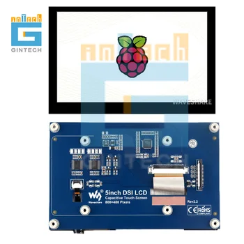 Waveshare 5 Zoll DSI LCD 5 Zoll kapazitives Touch-Display für Raspberry Pi, TFT-Display, DSI-Schnittstelle