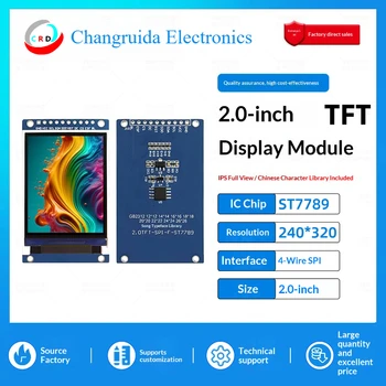 2,0-Zoll TFT LCD-Bildschirm ST7789 Kleiner Bildschirm 240x320 Display LCD-Farbbildschirm SPI-Modul