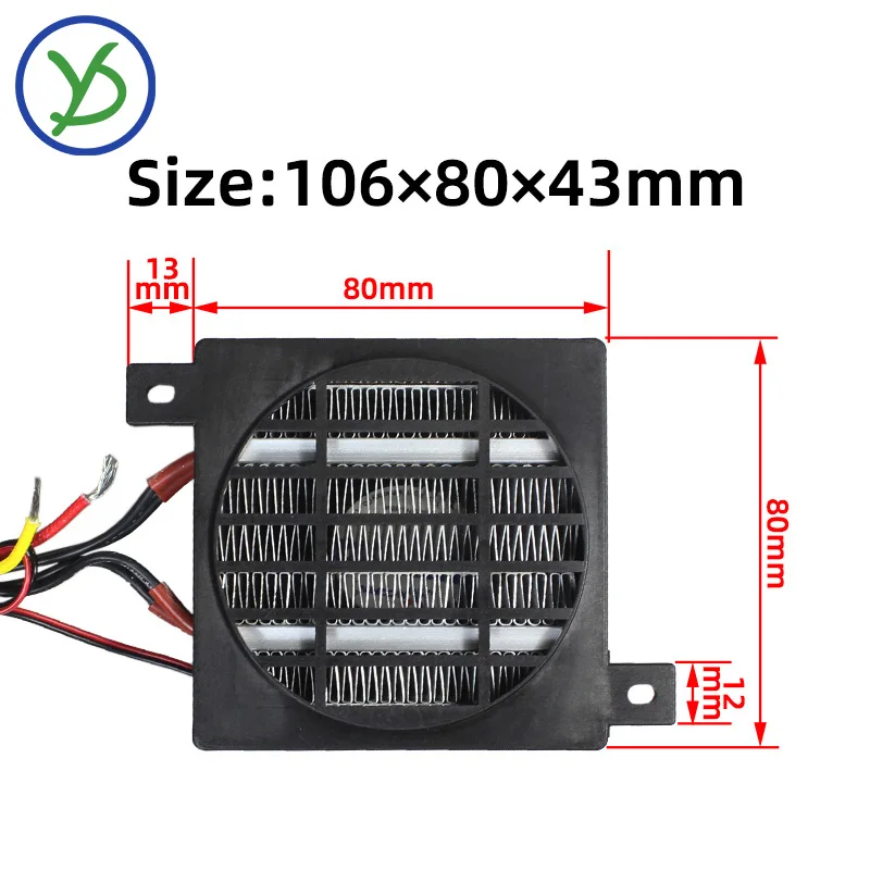 106*80mm 12V 24V 220V 80W ~ 600W Isolierte Keramik PTC Heizung – Bild 2