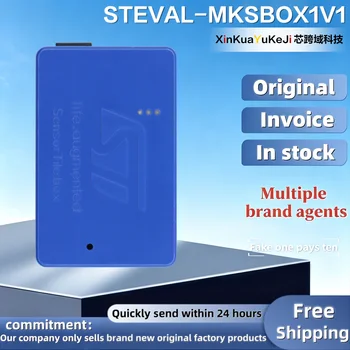 ST STEVAL-MKSBOX1V1 Kit SensorTile.box Drahtloses Multisensor--Evaluations-Entwicklungs-Kit Hardware