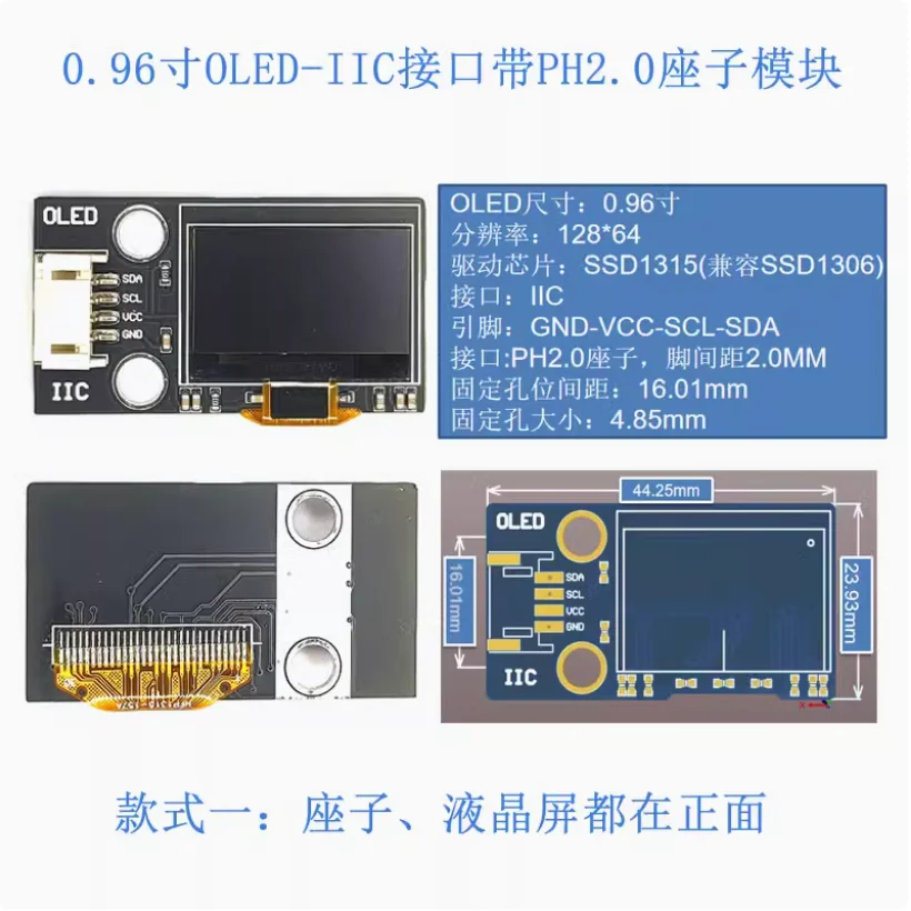 0,96 Zoll 1,3 Zoll 12864 Display OLED-Modul IIC LCD-Bildschirm SSD1306 – Bild 3