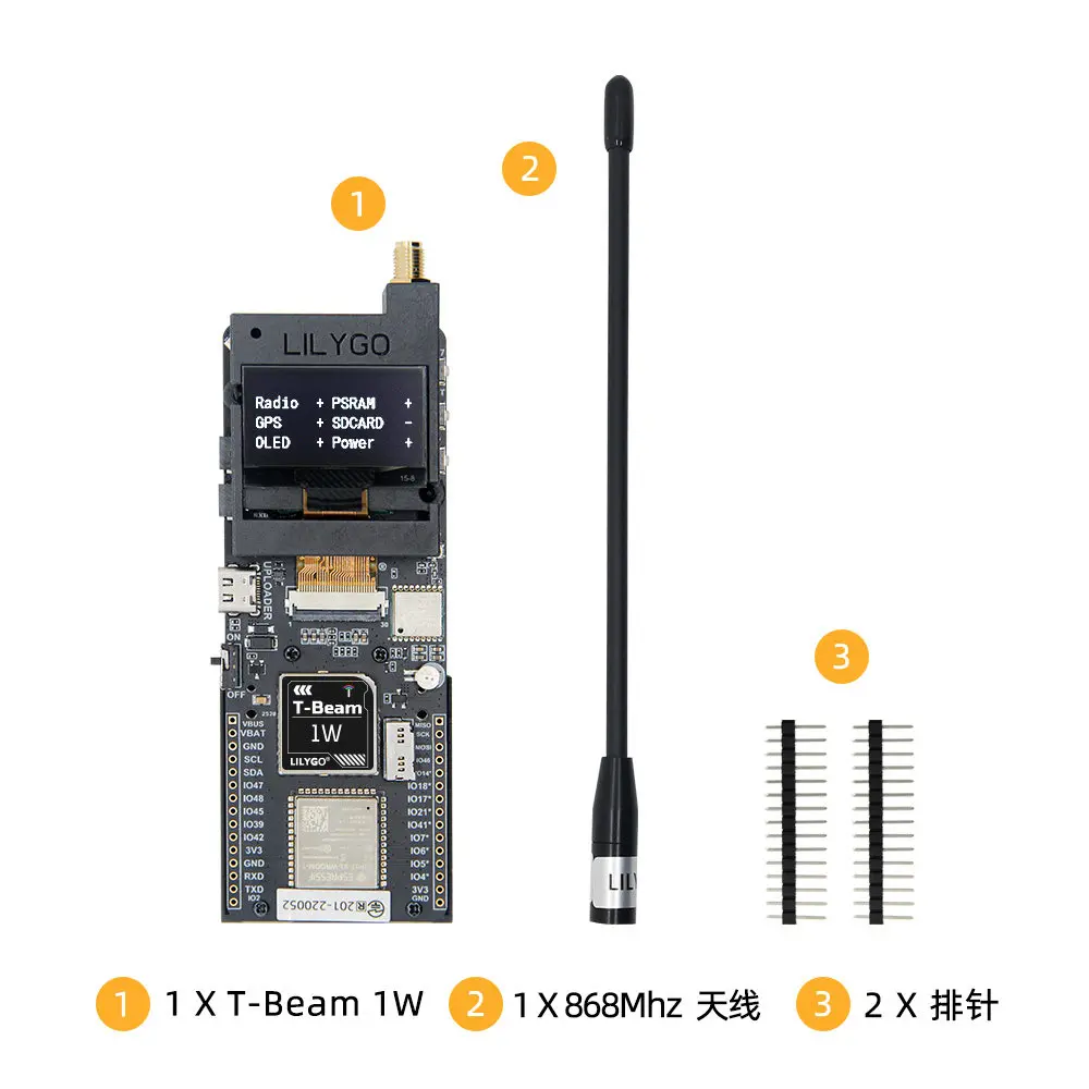 LILYGO T-BEAM 1W ESP32-S3 LoRa SX1262 Modul mit GPS & 1,3 Zoll – Bild 5