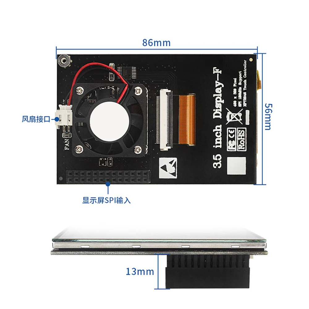 3,5 Zoll Touchscreen mit Schutzhülle 450*320 Auflösung tft lcd Display – Bild 3