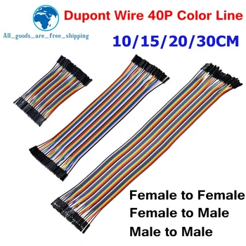 Dupont Line 10CM 20CM 30CM 40Pin Stecker auf Stecker + Stecker auf Buchse und Buchse auf Buchse