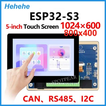 ESP32 S3 5 Zoll LCD (B) Entwicklungsboard 1024x600 Touchscreen-Display LVGL HMI Sensor CAN RS485