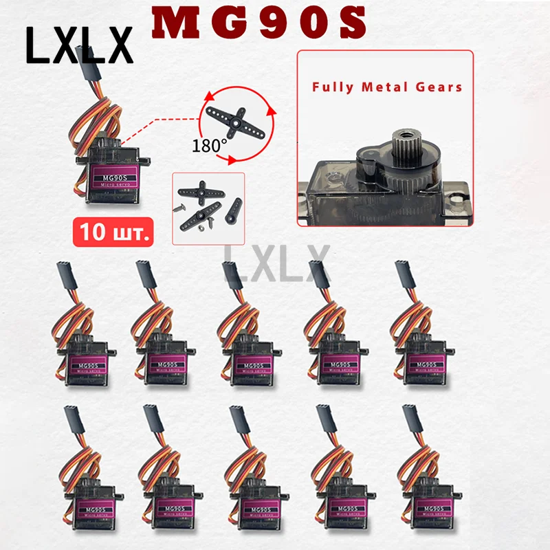 Micro-Servomotoren MG90S und SG90 9G, Metal Gear MG90-Servomodul für Arduino, RC-Autos (10 Stück)