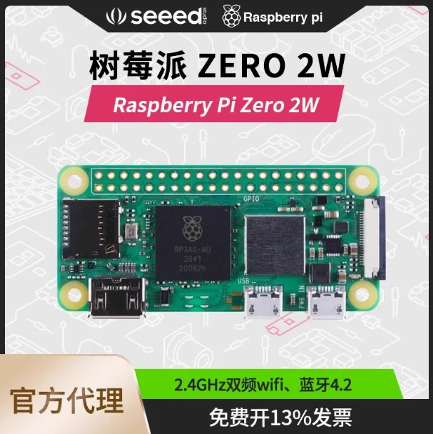 Raspberry Pi Zero 2W Entwicklungsboard Python Computerprogrammierung RP2350 Chip Pico Zweite Generation