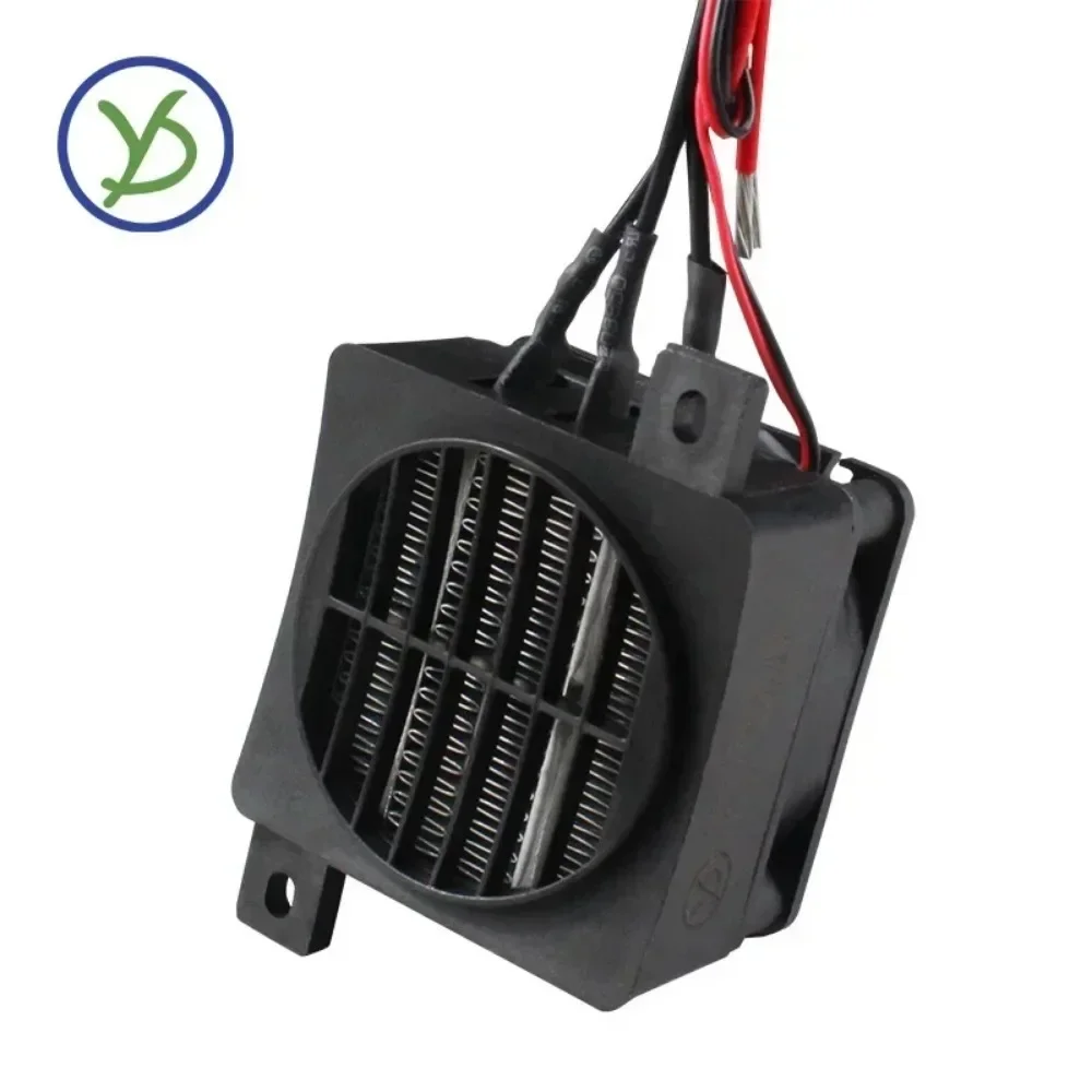 12V 24V 220V 87,5x60x42/52mm PTC Lufterhitzer Lüfterelement – Bild 4