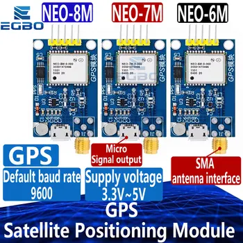 ~ 8PCS GPS NEO-6M NEO-7M NEO-8M NEO-9m Satellite Positionierung Modul Entwicklung Board für Arduino STM32 C51