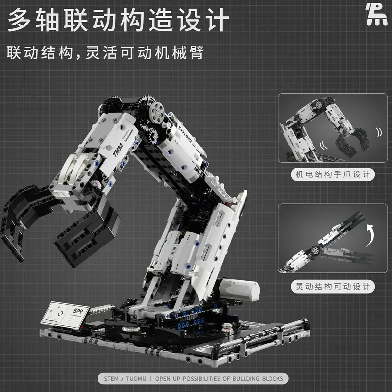 T2007 Roboterarm Bausatz Technische Programmierung Modell Spielzeug – Bild 4