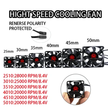 25/30/40/50mm RC Lüfter 5-12V DC 16380RPM Kühlkörper Hohe Wind Schnelle Kühlung Futaba Stecker 30/60/120/150A