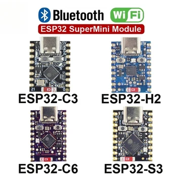 Single-Core SuperMini ESP32-S3 ESP32-C3 ESP32-H2 ESP32-C6 Development Board Module Super Mini WiFi BT