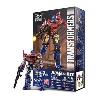 Trumpeter Smart Kit SK09 OP Kleber-freies Bewegliche Montage Modell Auto Roboter Action-figuren Transformation