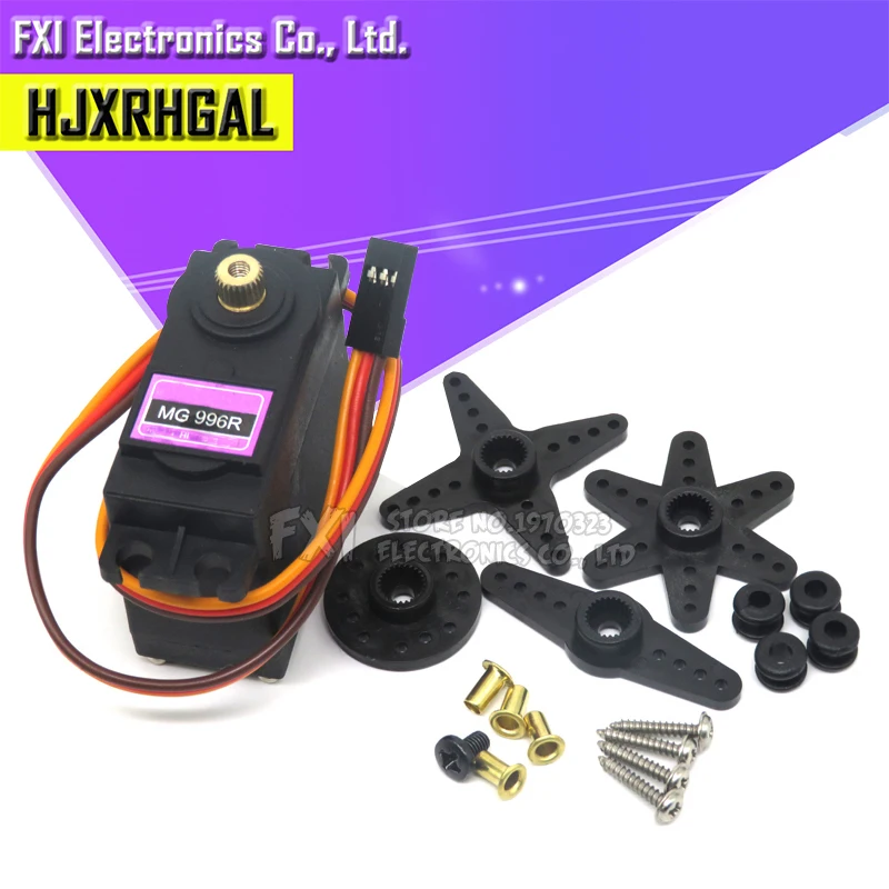 SG90 MG90S MG995 MG996 Servo Metall Getriebe für Modell Hubschrauber – Bild 3