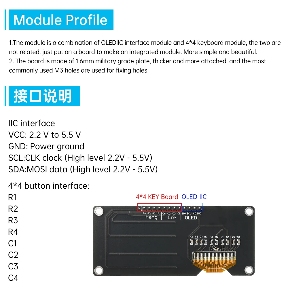 0,96/1,3 Zoll OLED Display SSD1315 SSD1306 SH1106 mit 4x4 Tastatur 16P Taste LCD Display Modul Bildschirm
