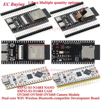 ESP32S3 NANO ESP32-S3 WROOM N16R8 CAM Entwicklungsboard WiFi + BLE Wireless 2,4G Wi-Fi Modul OV2640 OV5640
