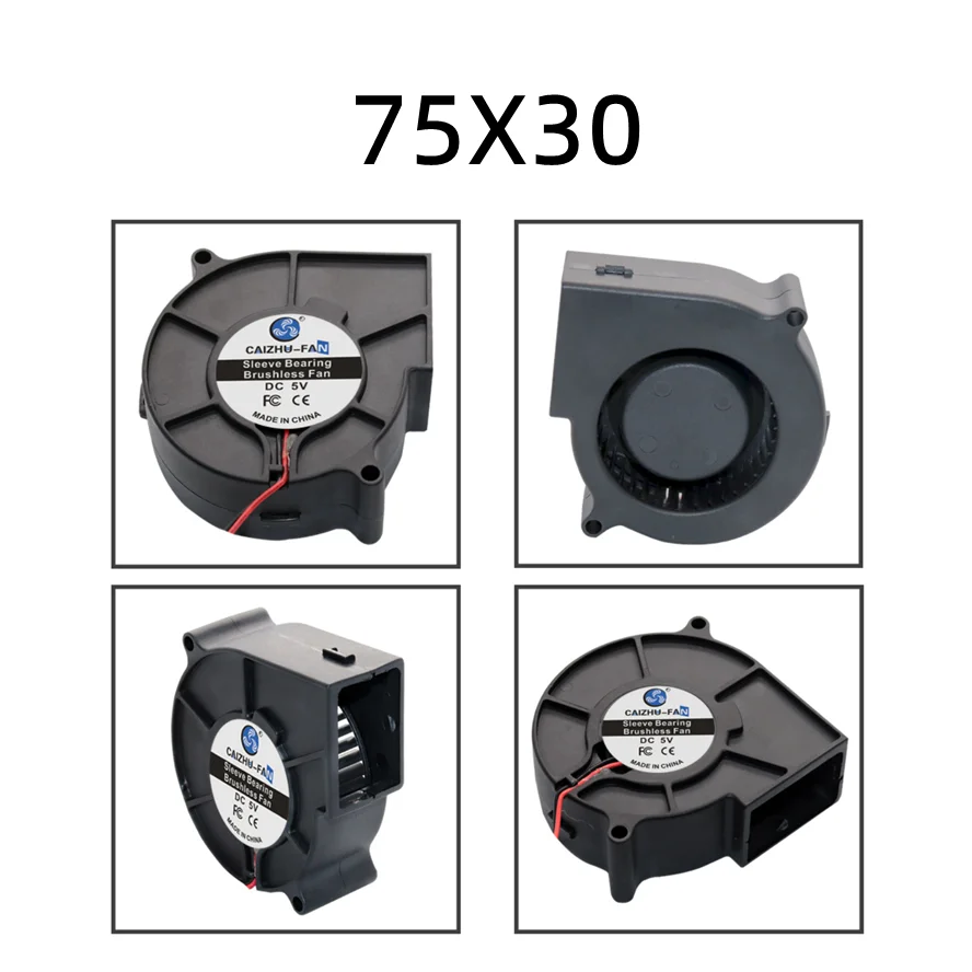 30MM 40MM 50MM 60MM 75MM 97MM Kühlventilator Bürstenloser Motor – Bild 6