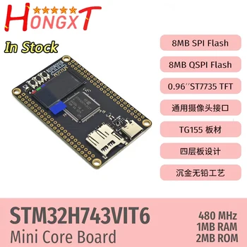 STM32H743VIT6 STM32H7 STM32H743 Core-Board Entwicklungsboard