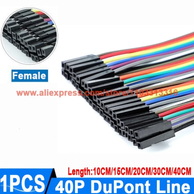 Dupont Line 10 cm 15 cm 20 cm 30 cm 40 Pin Stecker auf Stecker – Bild 4