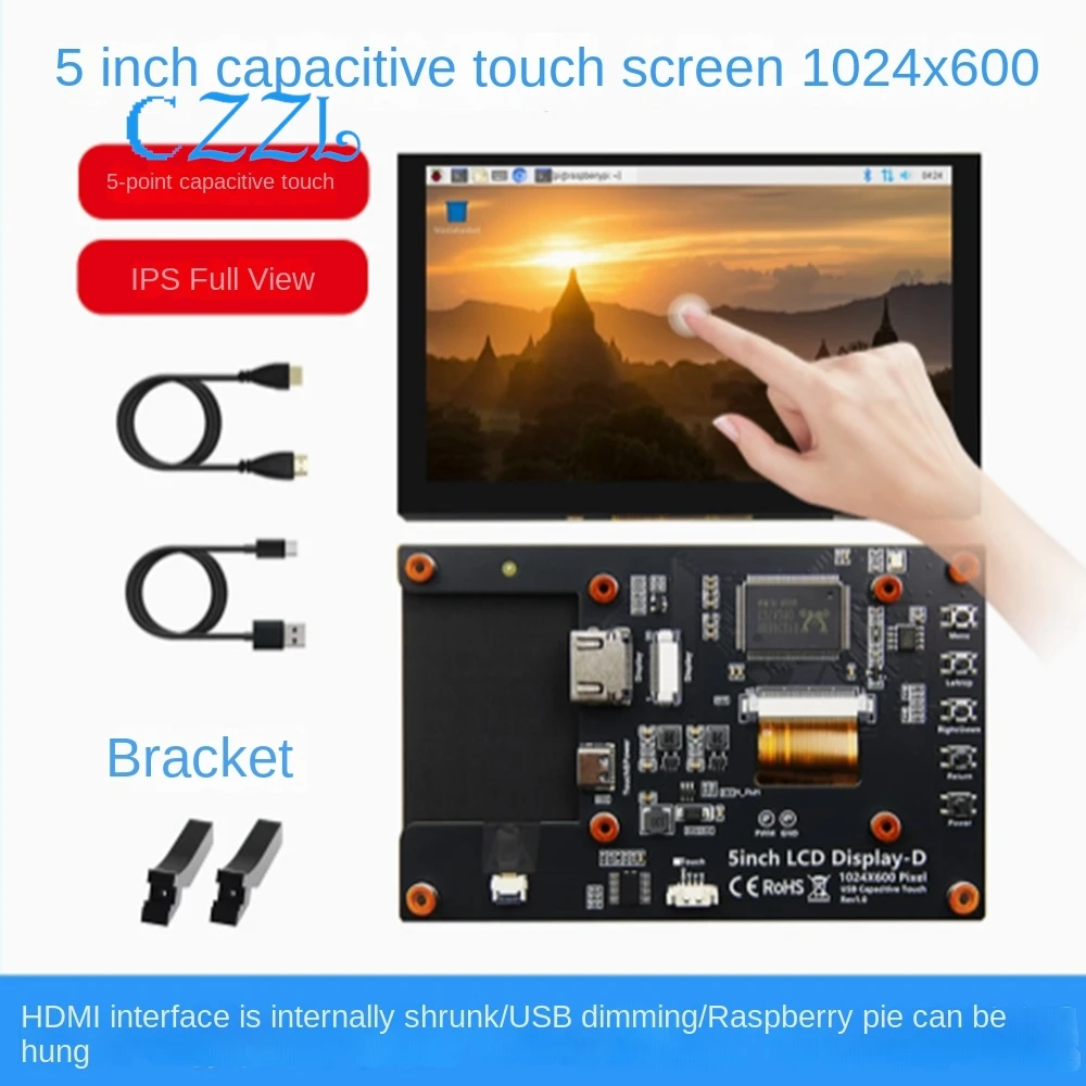 Kapazitives Touch-Display für Raspberry Pi 5/4B 5 Zoll/7 Zoll HDMI High-Definition IPS Bildschirm