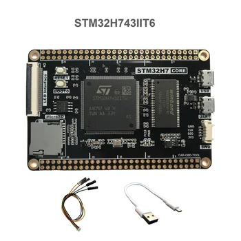 STM32H743IIT6 Core Development Board STM32 Mindestsystemplatine STM32H7