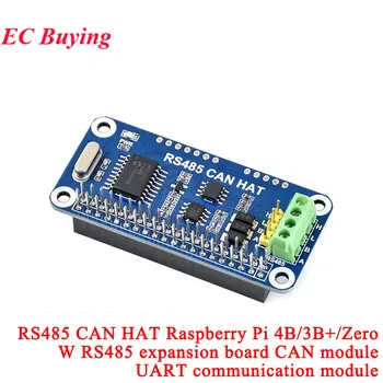 RS485 CAN HAT Erweiterungsplatine MCP 2515 TJA1050 SPI 51, CAN-Bus-Controller, UART-Kommunikationsmodul