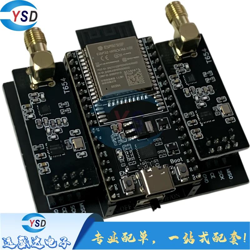 ESP32 DevKitC + NRF24L01 PA LNA 2,4GHz Bluetooth-Modul für Testkommunikation und WLAN