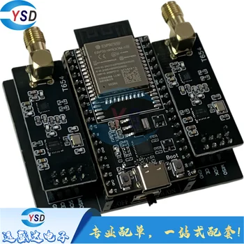 ESP32 DevKitC + NRF24L01 PA LNA 2,4GHz Bluetooth-Modul für Testkommunikation und WLAN