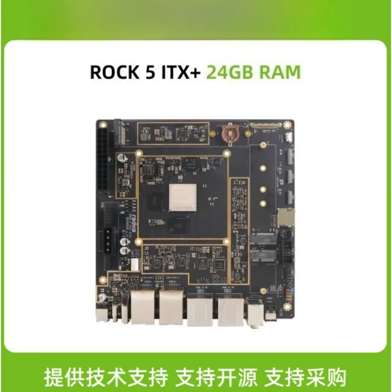 Radxa Rock 5 ITX+, RK3588 8-Kern-CPU, INI-ITX-Motherboard, LPDDR5 RAM – Bild 6