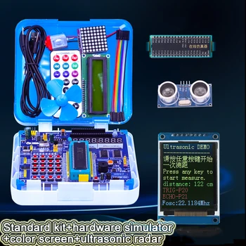 51 Mikrocontroller-Entwicklungs-Lernplatine mit Servo-Gimbal-Simulator, Ultraschallradar, SMT-LED und LCD