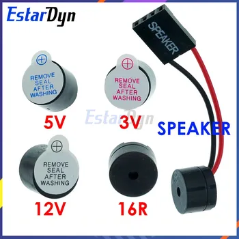 Aktive Summer 3V/5V/12V/16R TMB12A03 TMB12A05 TMB12A12 Magnetische Lange Dauer beep Ton 12095 (10 Stück)