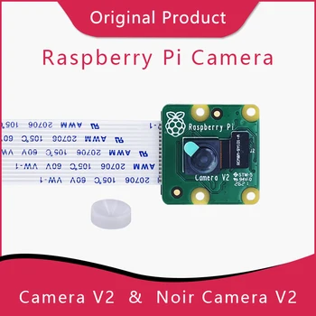 Himbeer Pi Kamera V2 Modul Noir Nachtsicht 8 Millionen Pixel Sony Imx219 Sensor, für Himbeer Pi 4/3b/3b