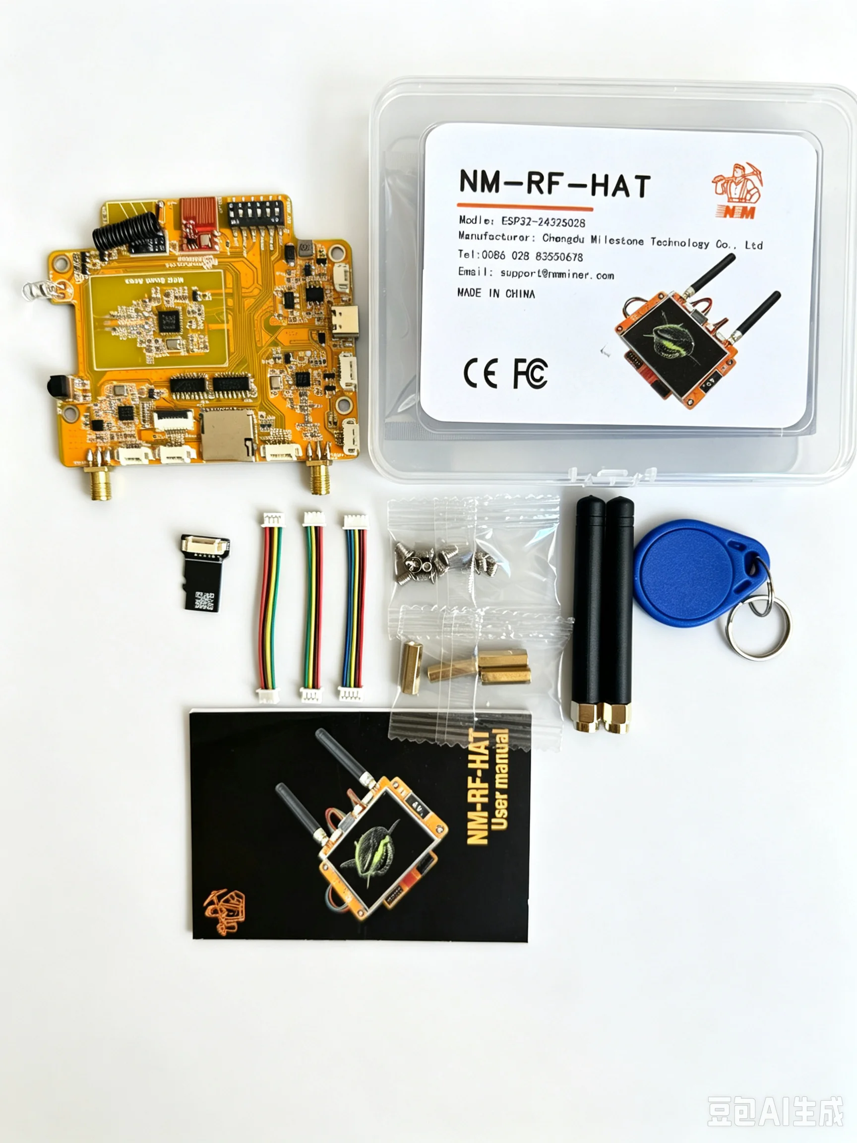 Meshtastic RF-Hat SX1262 LoRa-Erweiterungsplatine für ESP32 CYD – Bild 4