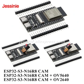 ESP32S3 ESP32-S3 N16R8 CAM Entwicklungsboard WiFi Ble Drahtloses 2,4G Wi-Fi Modul OV2640/OV5640 Kamera