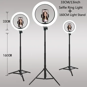 26 33 cm Videoleuchten, dimmbares Licht, Selfie-LED-Ringlicht, USB-Ringbeleuchtungslampe mit Stativ, um