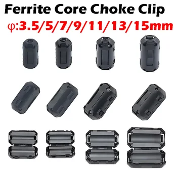 Ferrit kern Kabel ring Choke Perle RFI EMI Noise Suppressor Filter für Netz kabel USB-Antenne HDMI Audio-Kabel