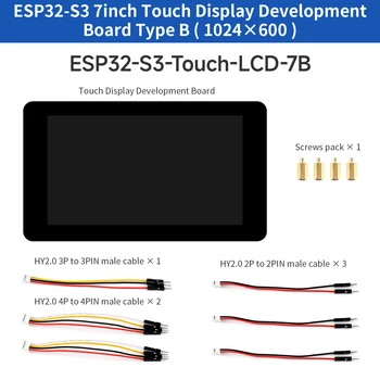 Waveshare ESP32-S3 7 Zoll 1024X600 IPS LCD Entwicklungsboard ESP32 Touchscreen-Display LVGL GUI HMI