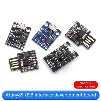 Attiny85 Micro-USB-Schnittstelle Digispark Entwicklungsboard Erweiterungsboard V3.0 verbesserte Version