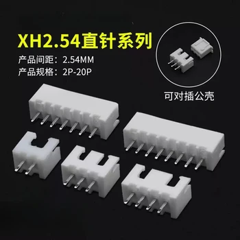 XH2.54 Stiftleisten-Steckverbinder 2P 3P 4P 5P 6Pin 2,54mm Rastermaß XH für PCB JST (50 Stück)