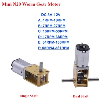 N20 Vollmetall-Getriebemotor DC 3V 6V 9V 12V 4RPM-381RPM Langsam Laufender