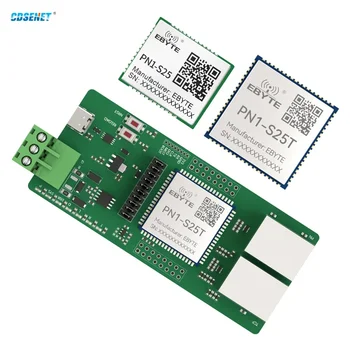Profinet zu Modbus Gateway-Modul CDSENET PN1-S25 Serie 2 Serielle Anschlüsse RS485 RS422 Industriequalität