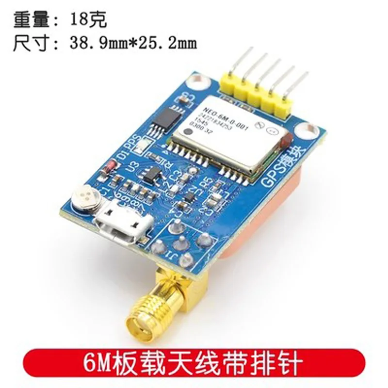 GPS Neo-6m NEO-7M NEO-8M Satellitenpositionierungsmodul-Entwicklungspl – Bild 2