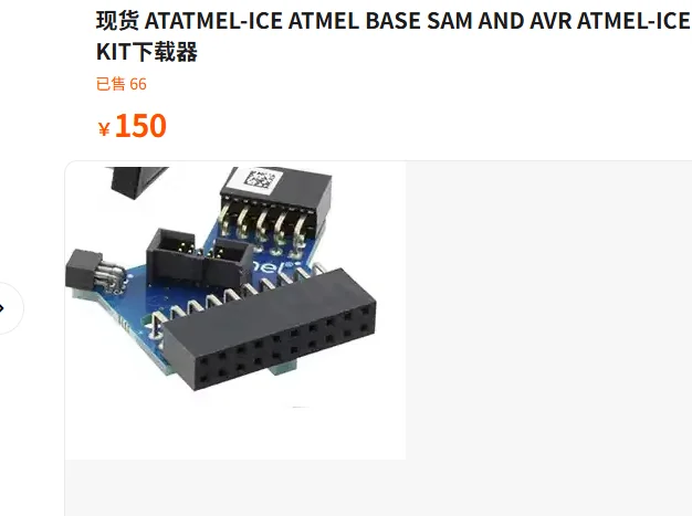 Banana PI BPI-M2 MAGIC (BPI-M2M A33) Quad-Core Open-Source – Bild 4