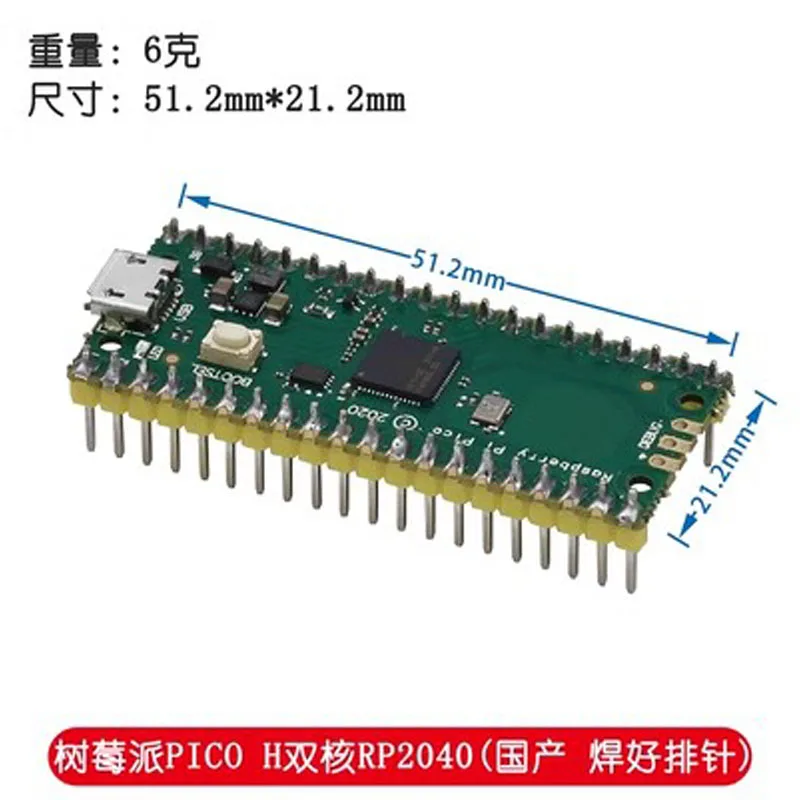 Raspberry Pi Pico Board RP2040 Dual-Core 264kb Arm Low-Power-Mikro – Bild 5